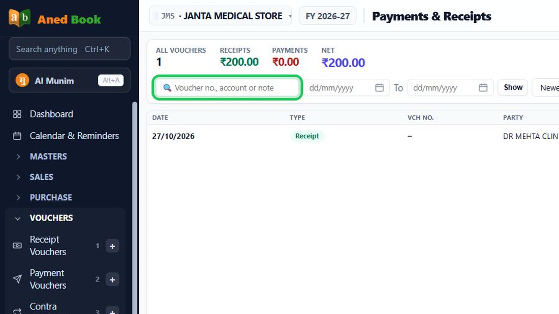 Search by voucher number, the account on the other side, or the note.