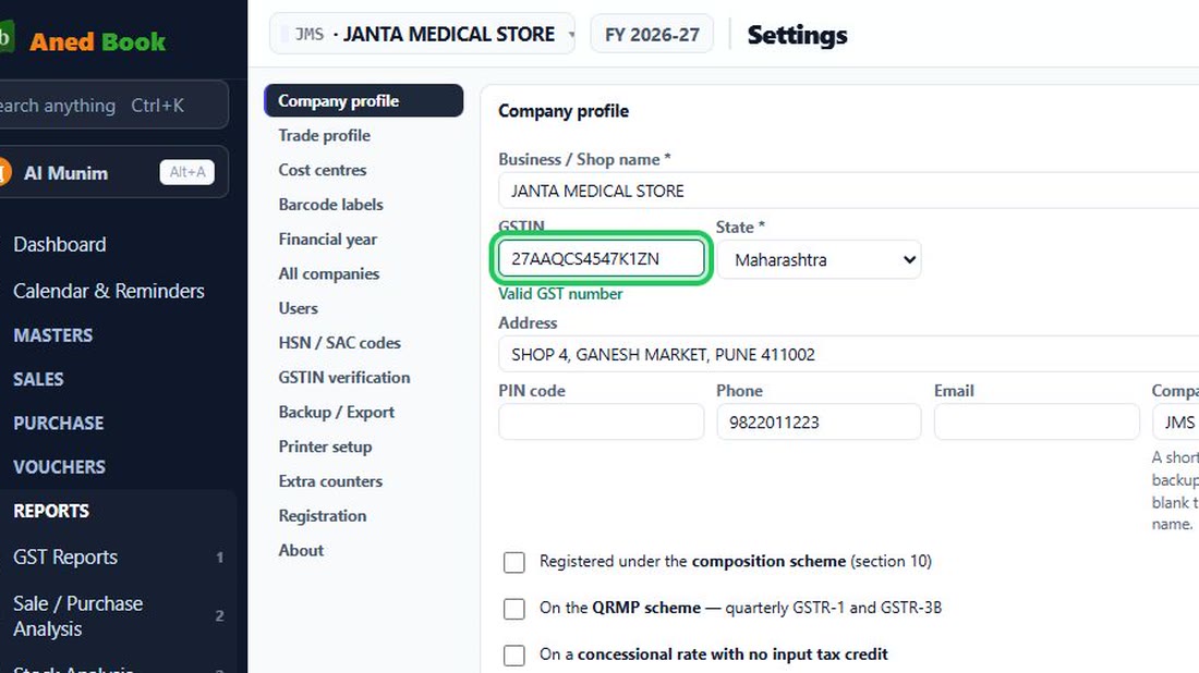The GST number is checked as you type it, and the state must match it. The state decides C
