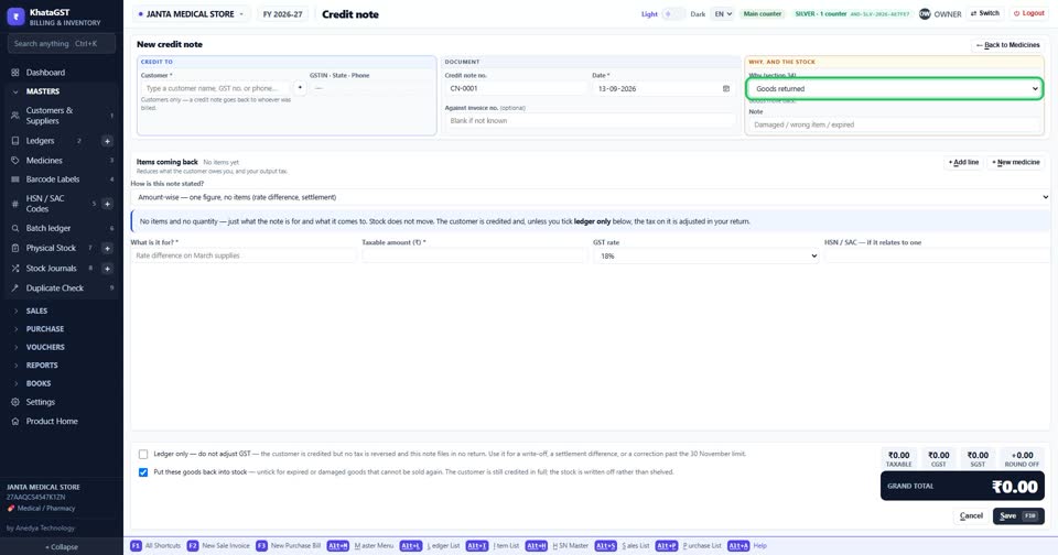 Choose why. “Rate charged higher than agreed” and “Discount agreed after the invoice” are 