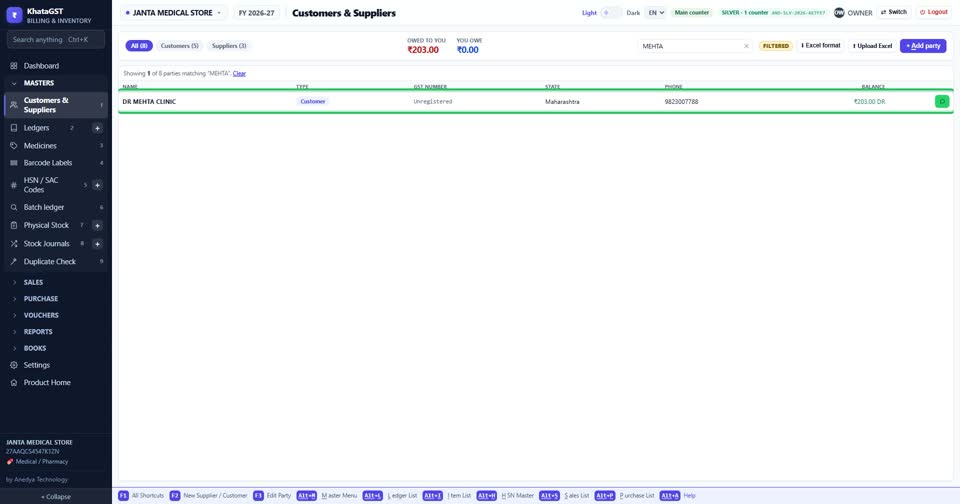 Click a row to open that party’s ledger — every bill, payment and balance.