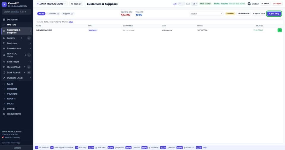 Add a new customer or supplier with the button on the right. While billing, Alt + C does t