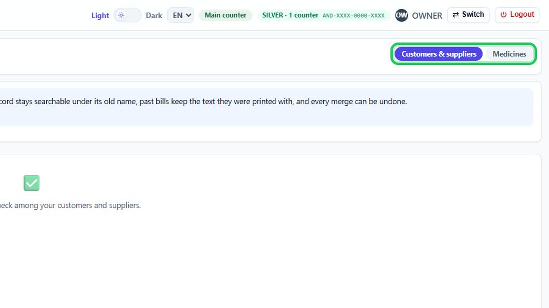 Open Masters, Duplicate Check. Choose the tab: customers and suppliers, or items.