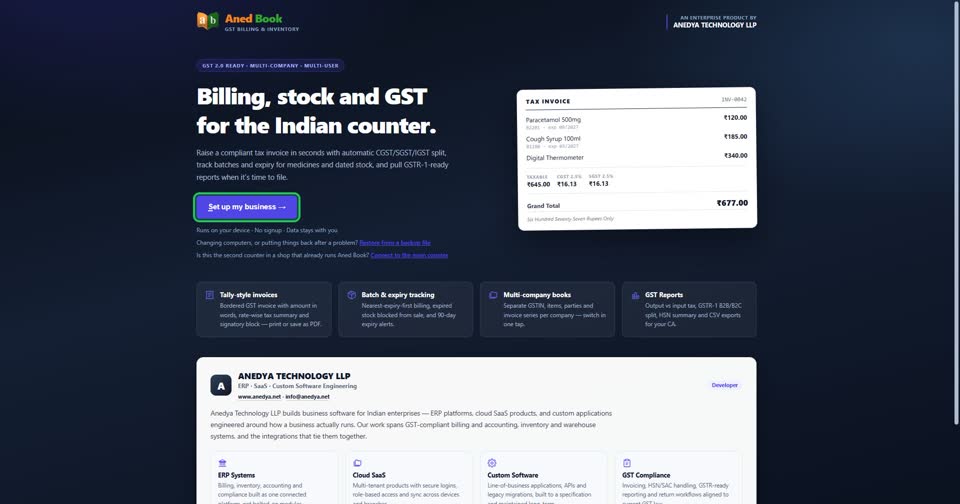 Aned Book opens on its home page. The 14-day trial has already started — every feature, no