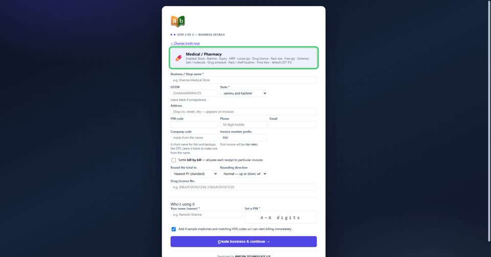 The top of the page lists what your trade switched on, and its usual GST rate.