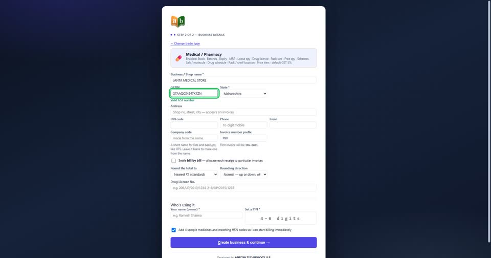 Type your GST number. It is checked as you type, and the State fills in from it. Not regis