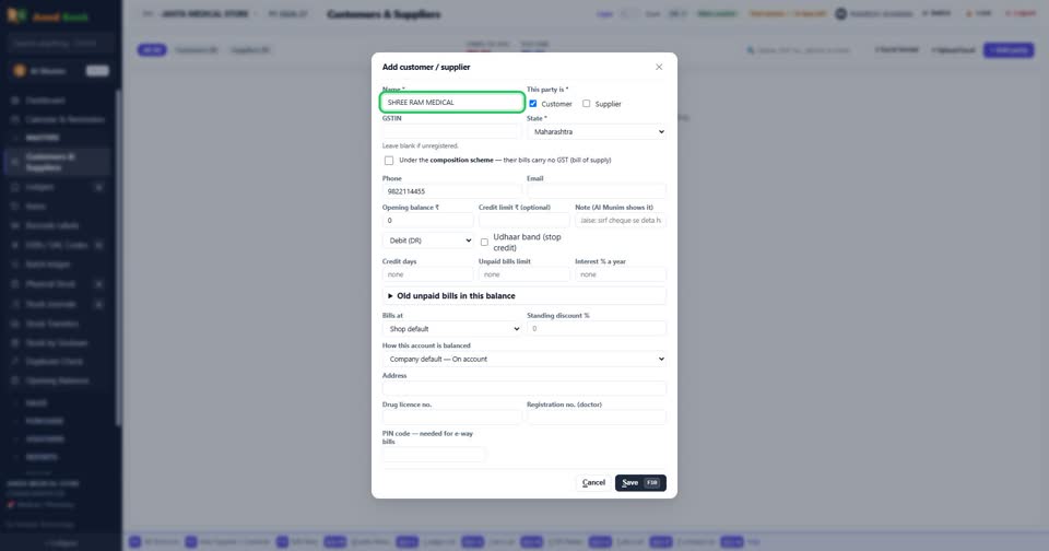 Add your customers and suppliers. On a customer, the GST number and State decide the tax o