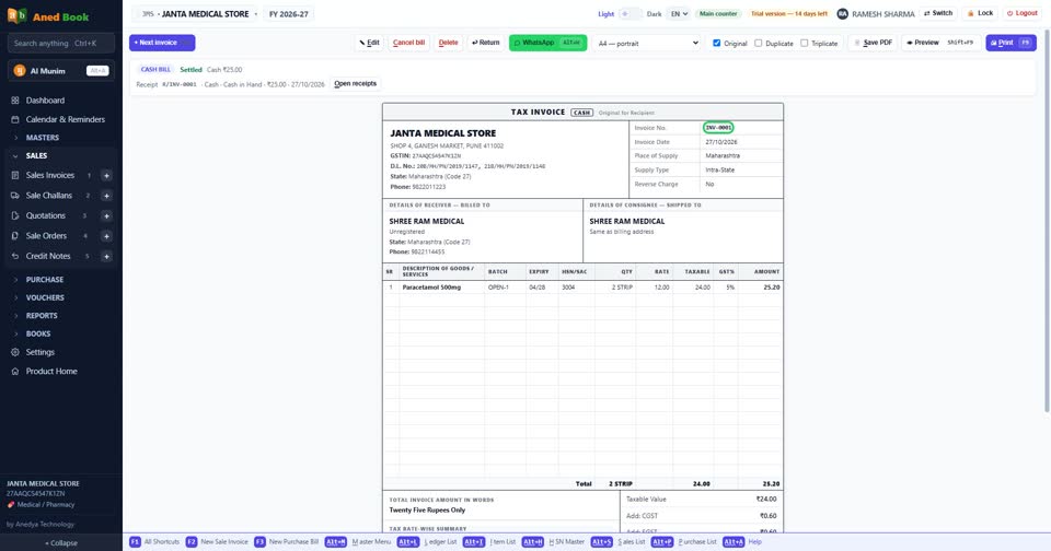 Your first bill, INV-0001 — ready to print. Every bill after it takes the next number by i