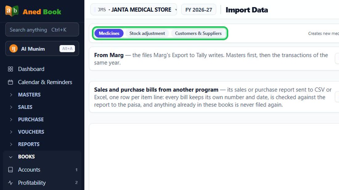 Open Imports & Exports, Import data. Choose what you are bringing in: items, a stock adjus