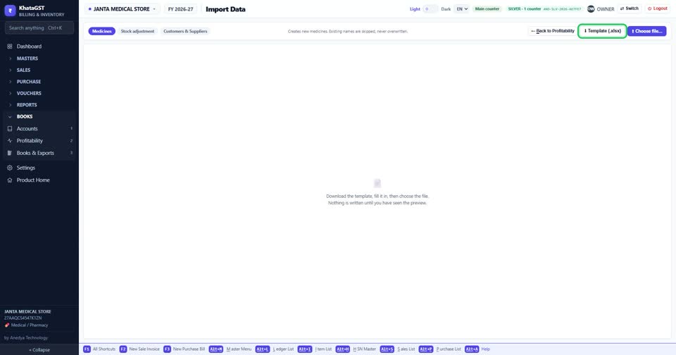 Download the template. It carries only the columns your trade uses.