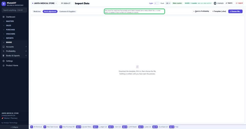Stock adjustment sets the stock of items you already have. A batch-tracked item needs its 