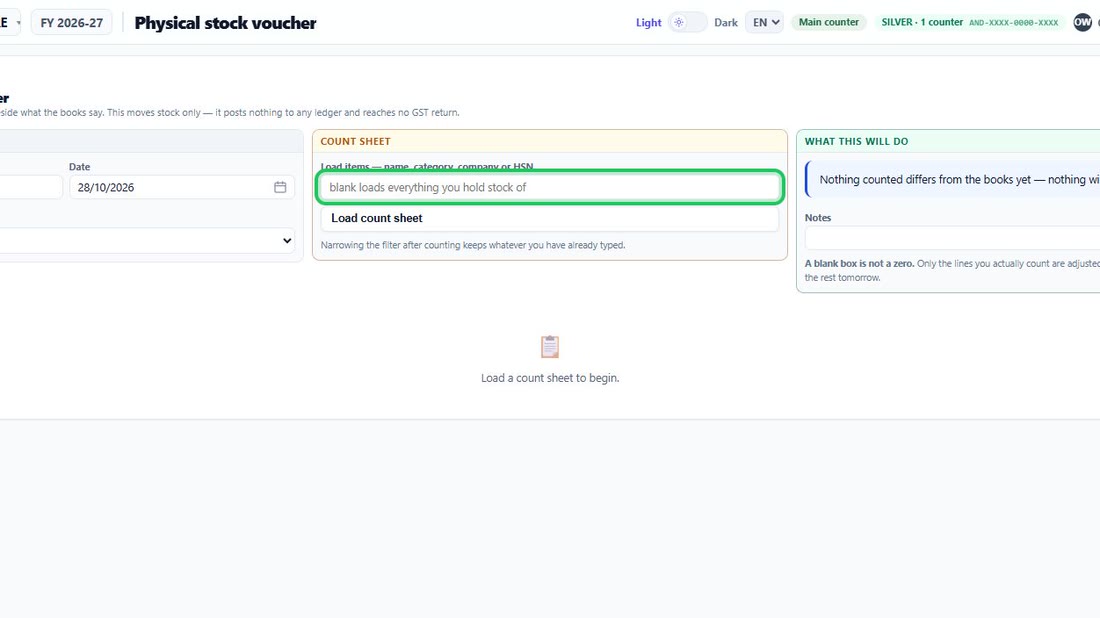 Narrow the count sheet by name, category, company or HSN — or leave it blank to load every