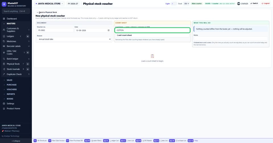 Narrow the count sheet by name, category, company or HSN — or leave it blank to load every