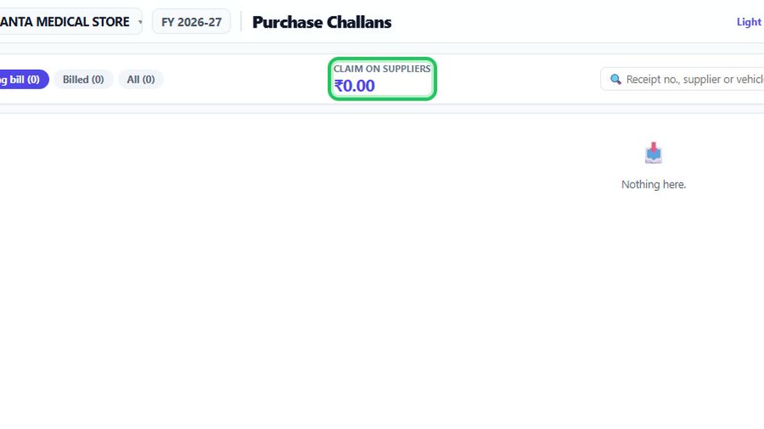 Short deliveries and goods refused at the gate are money the supplier owes back. The total