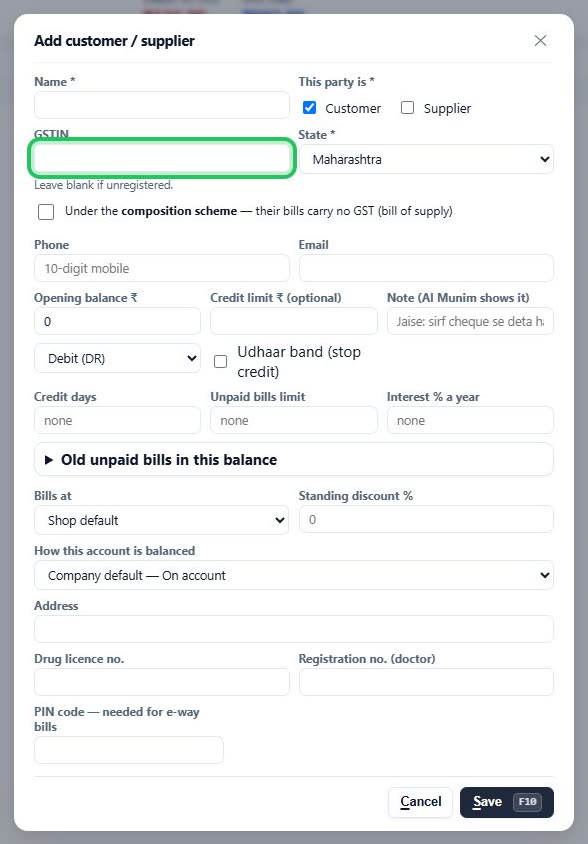 Close-up: Their GSTIN — leave it blank if they are not registered.