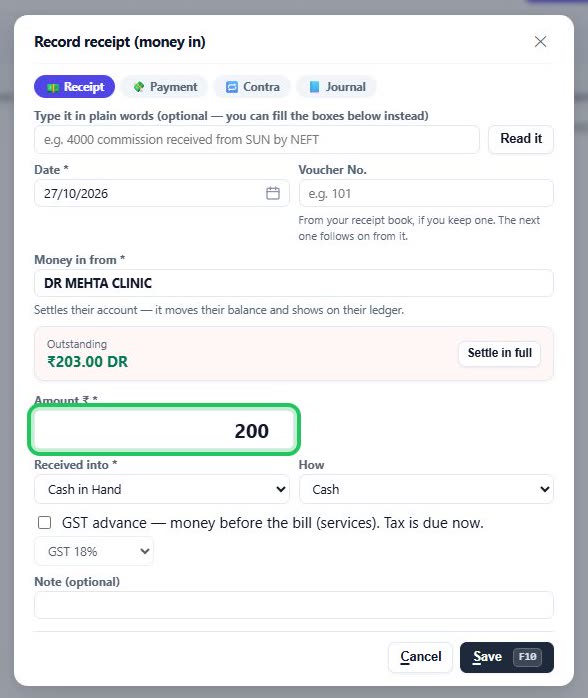 Close-up: Type the amount received, then Save.