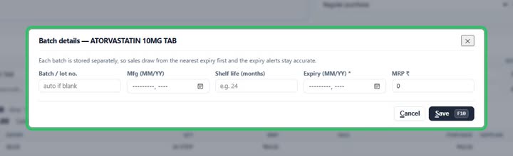 Close-up: Type the batch, the expiry and the MRP, and press Save.