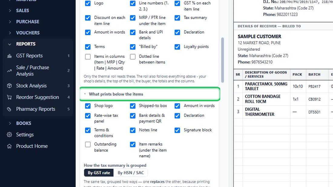 In the designer, find the part “What prints below the items”.