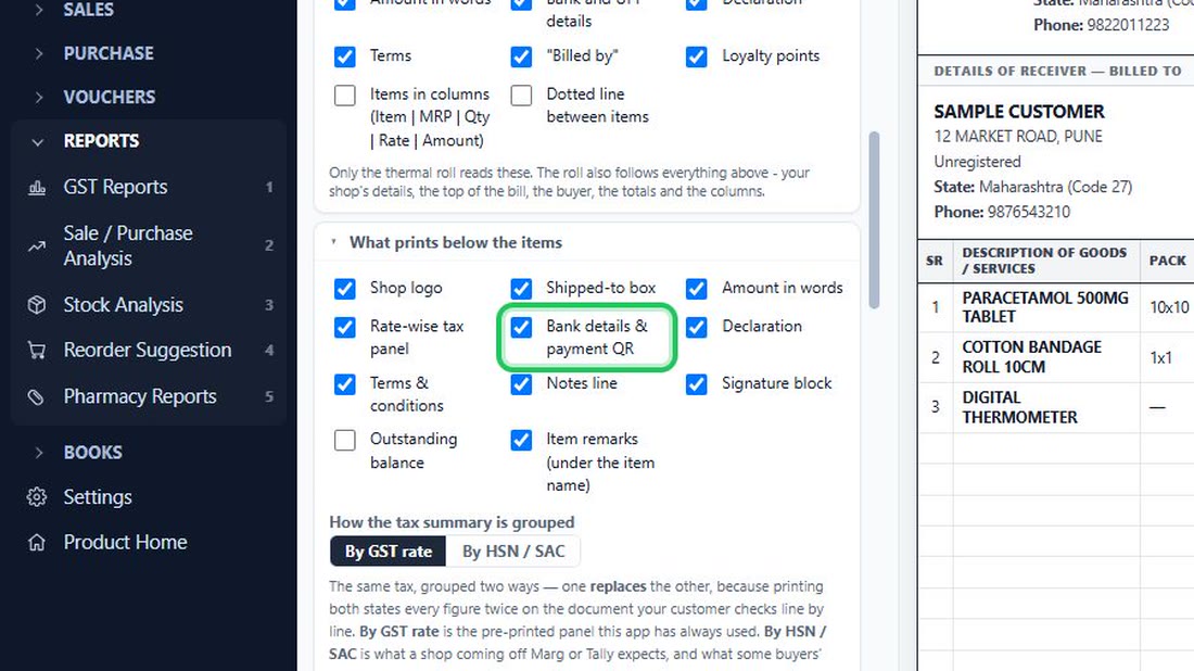 Untick “Bank details & payment QR” to take it off the bill (tick it to print it).