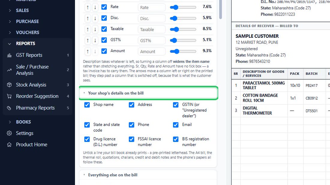 In the designer, find the part “Your shop's details on the bill”.