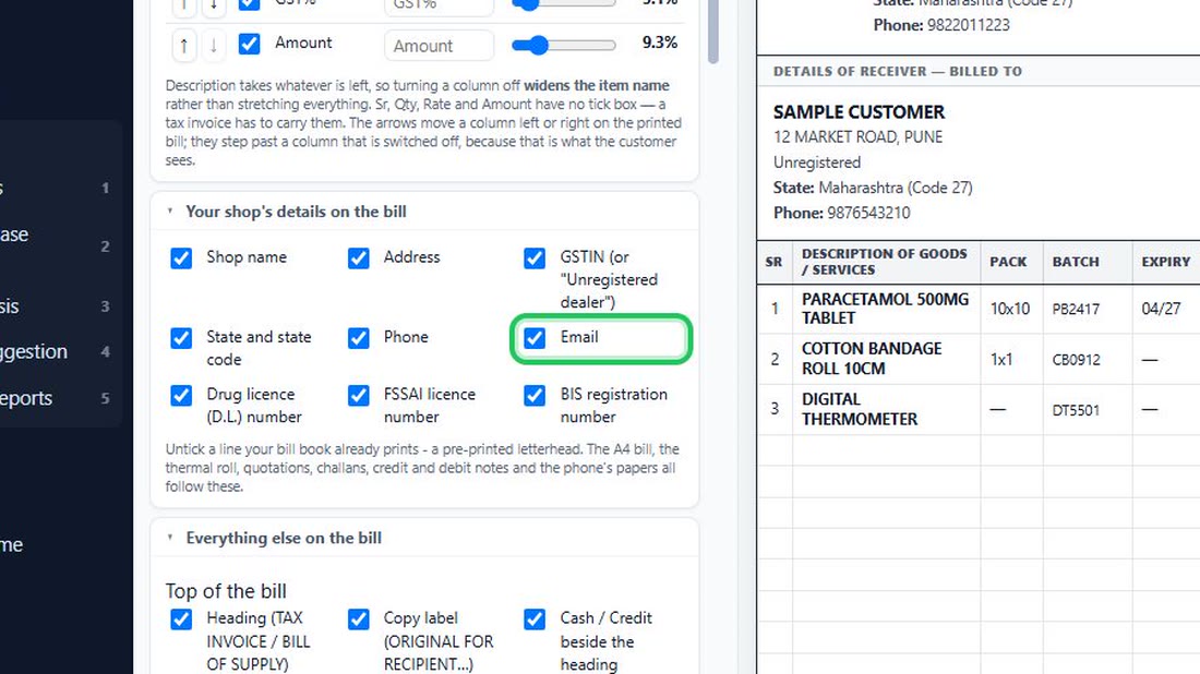 Untick “Email” to take it off the bill (tick it to print it).