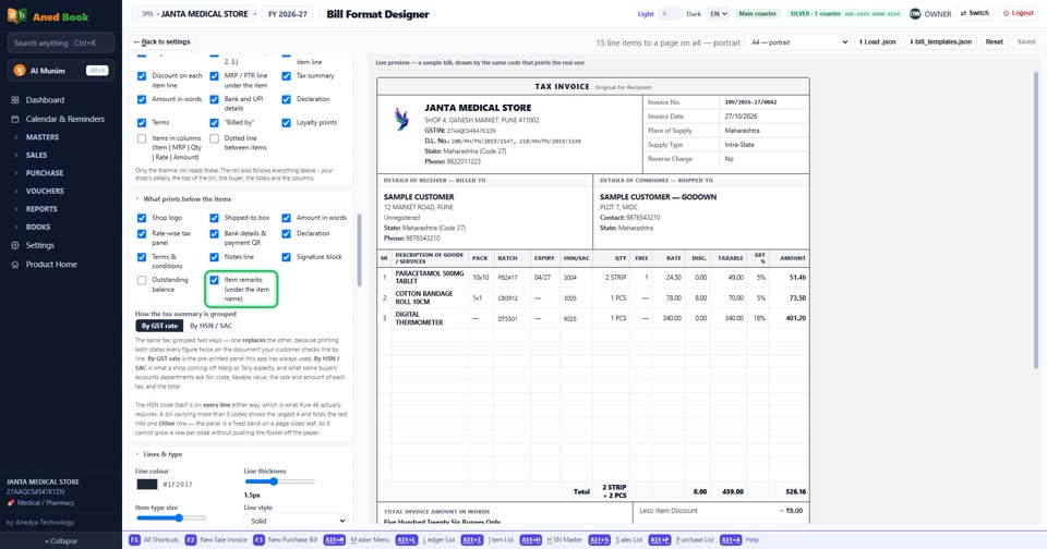 In the bill designer: “Item remarks (under the item name)”. Tick to print it, untick to le
