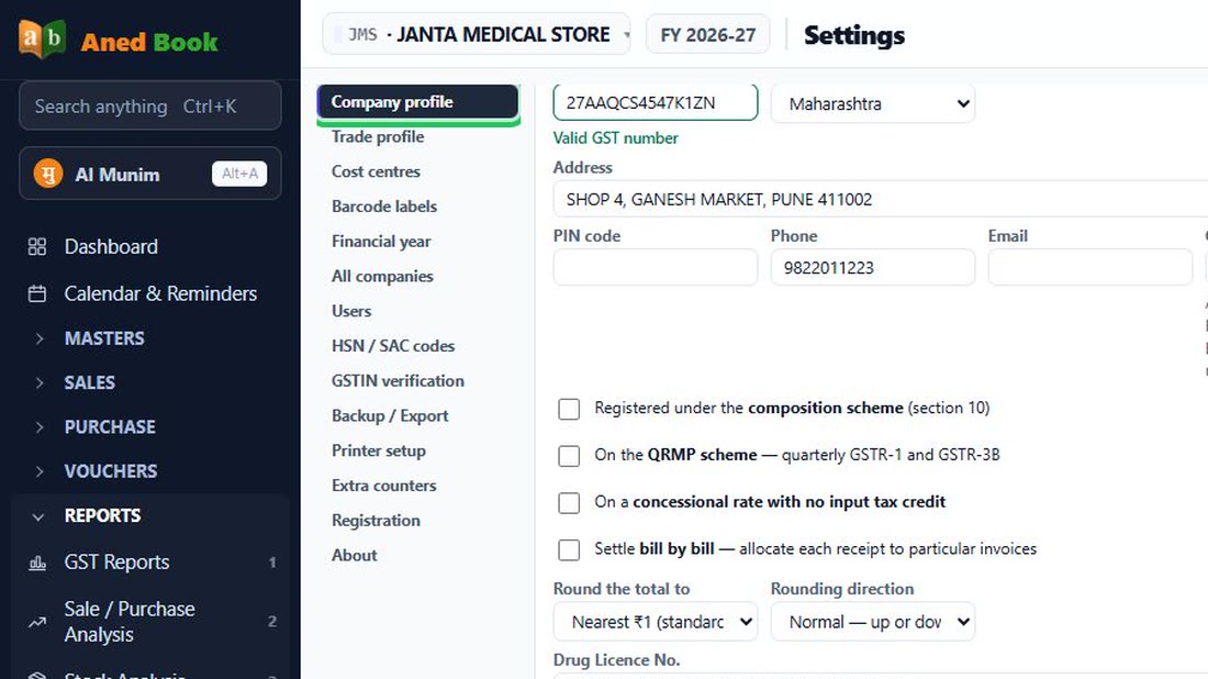 Choose “Company profile” in the list of Settings.