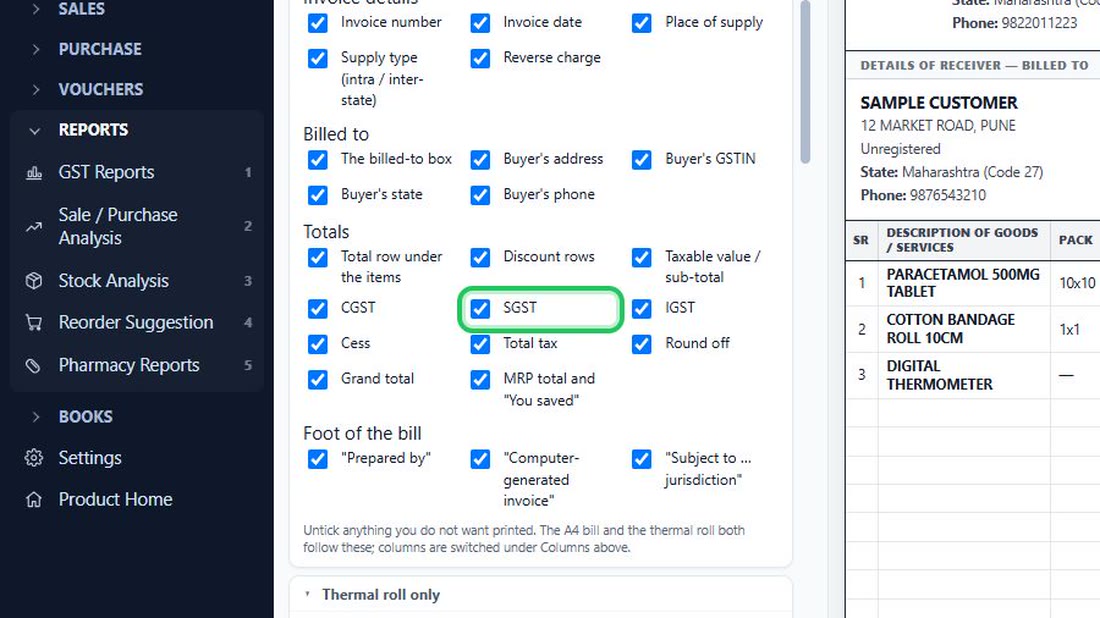 Untick “SGST” to take it off the bill (tick it to print it).