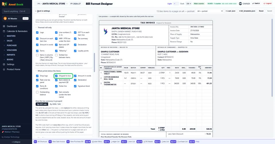 In the bill designer: “Shipped-to box”. Tick to print it, untick to leave it off, then Sav