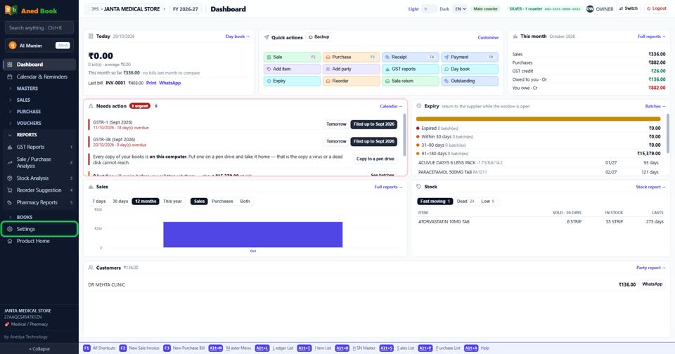 Settings › Company profile: “composition scheme”. Tick for on, untick for off.