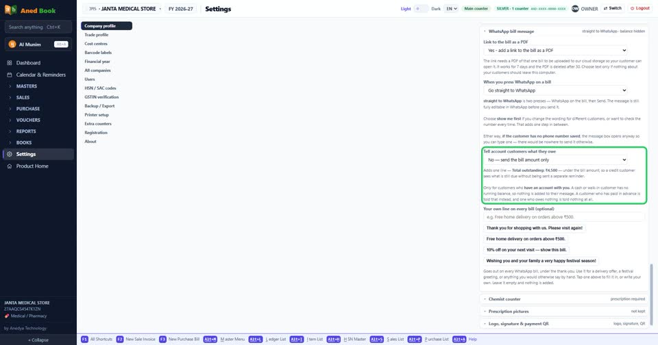 Settings › Company profile: “Tell account customers what they owe”.