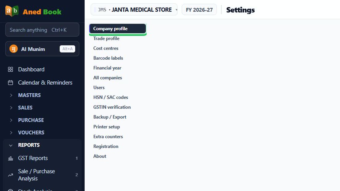 Choose “Company profile” in the list of Settings.