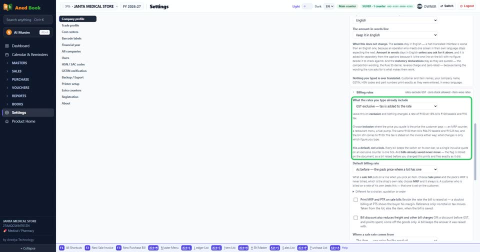 Settings › Company profile: “What the rates you type already include”.