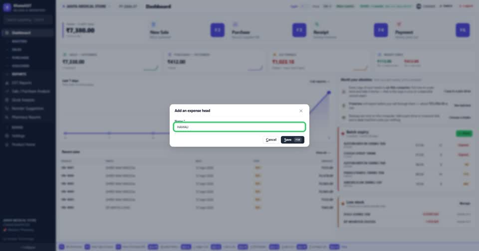 आपका अपना कोई खर्चा list में नहीं है — जैसे hamali, या tempo का भाड़ा? तो खाने के नीचे Add