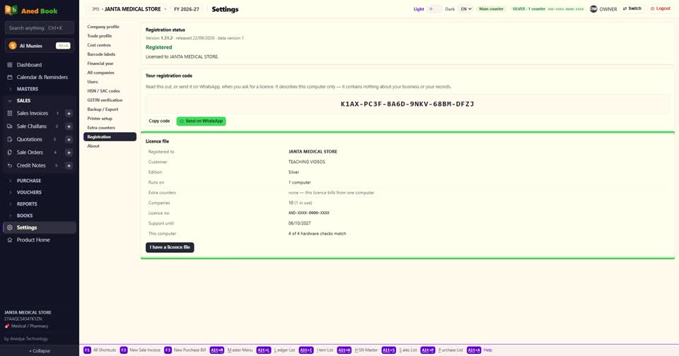 बस। licence का पूरा हाल — Registration।
