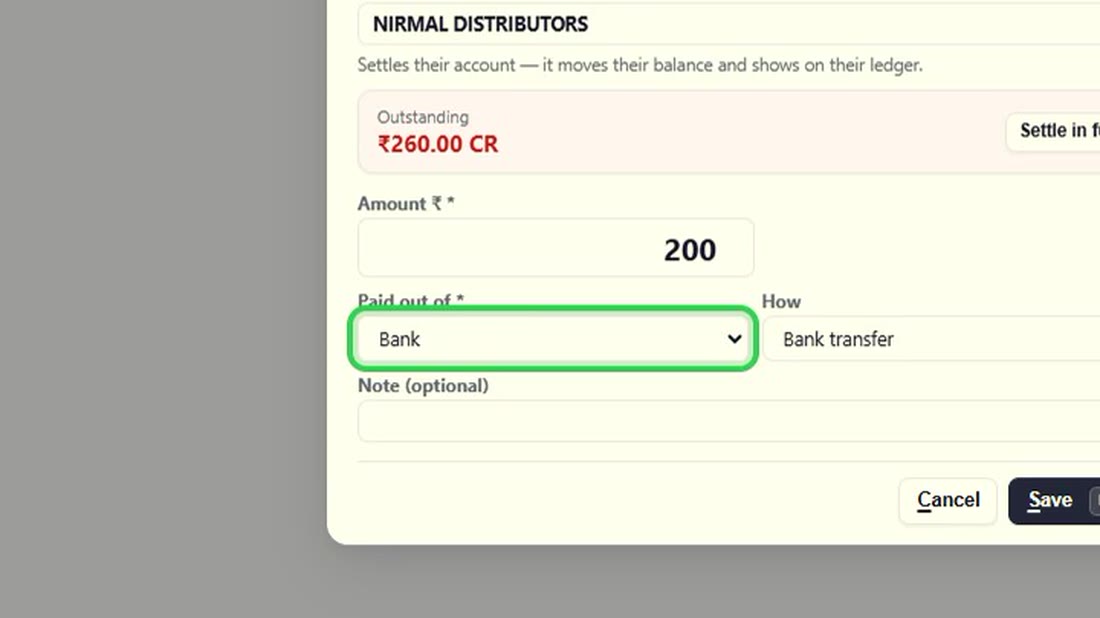 Paid out of में cash या bank, और How में cash, UPI, cheque या card।