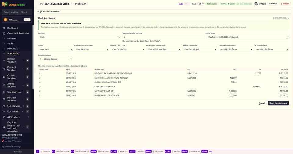 पहले account — ये statement किस bank का है। फिर Choose the statement file से bank की file