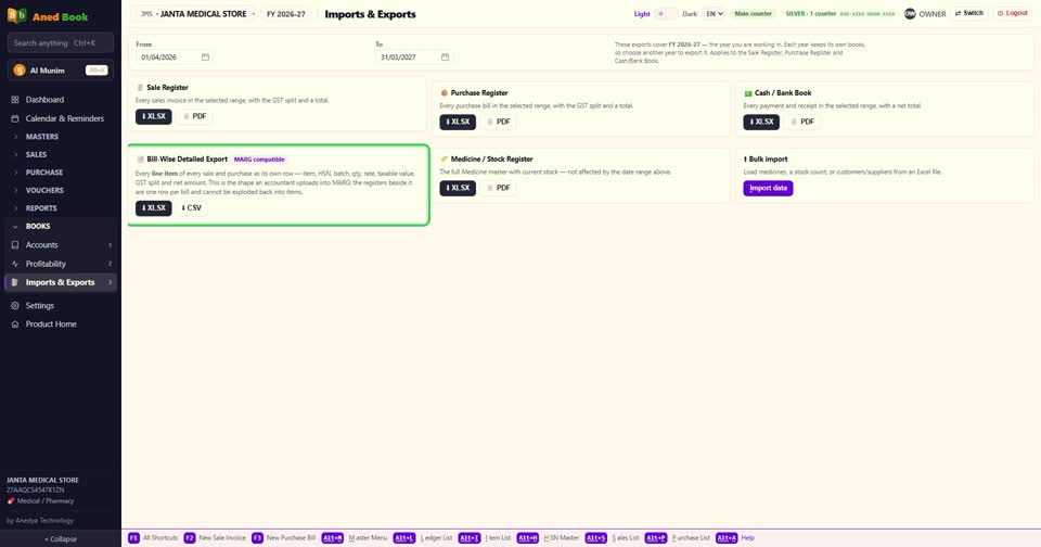 Bill-Wise Detailed Export — हर बिल की हर line अलग। यही shape accountant Marg में upload कर
