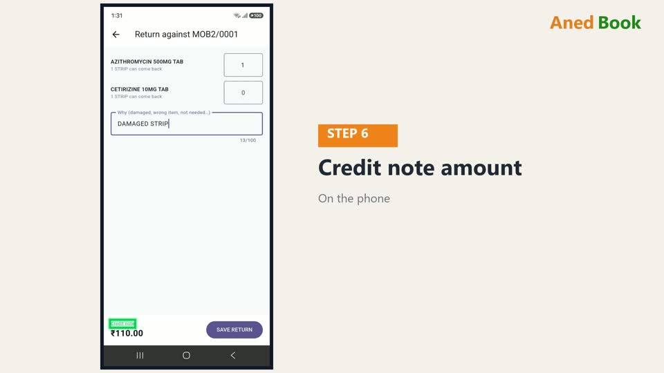 नीचे Credit note की रकम — GST के साथ, उसी bill की दर पर, अपने आप।