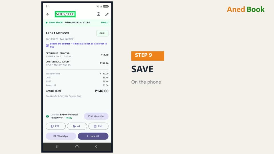 SAVE दबाइए — bill बन गया।