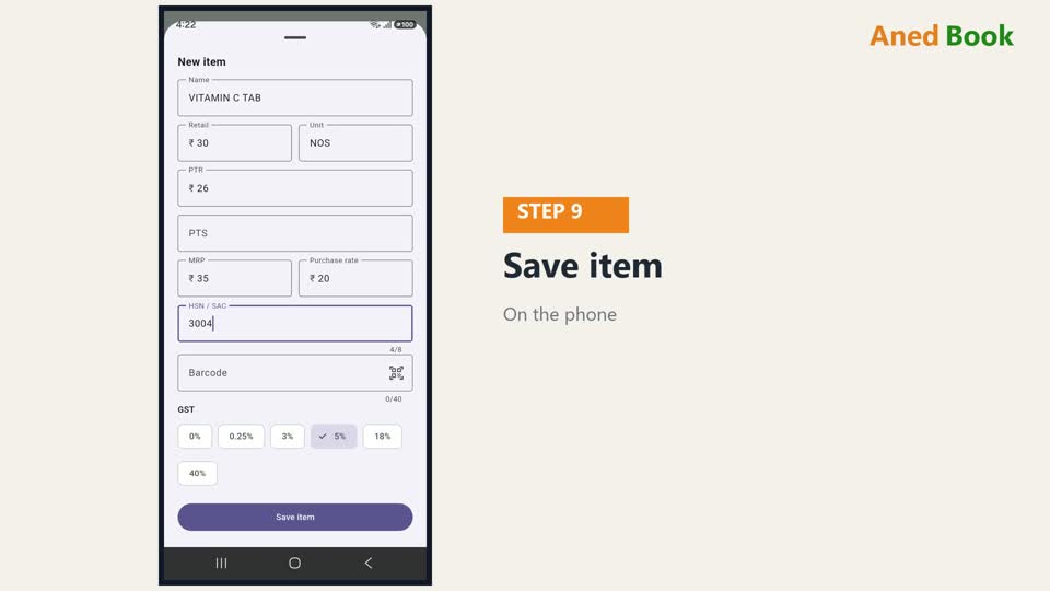 नाम, rate, MRP, purchase rate, HSN और GST भरिए, और Save item।