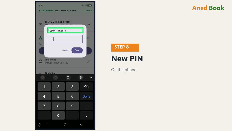 चार से छह अंकों का PIN लिखिए, Save, फिर वही PIN दोबारा।